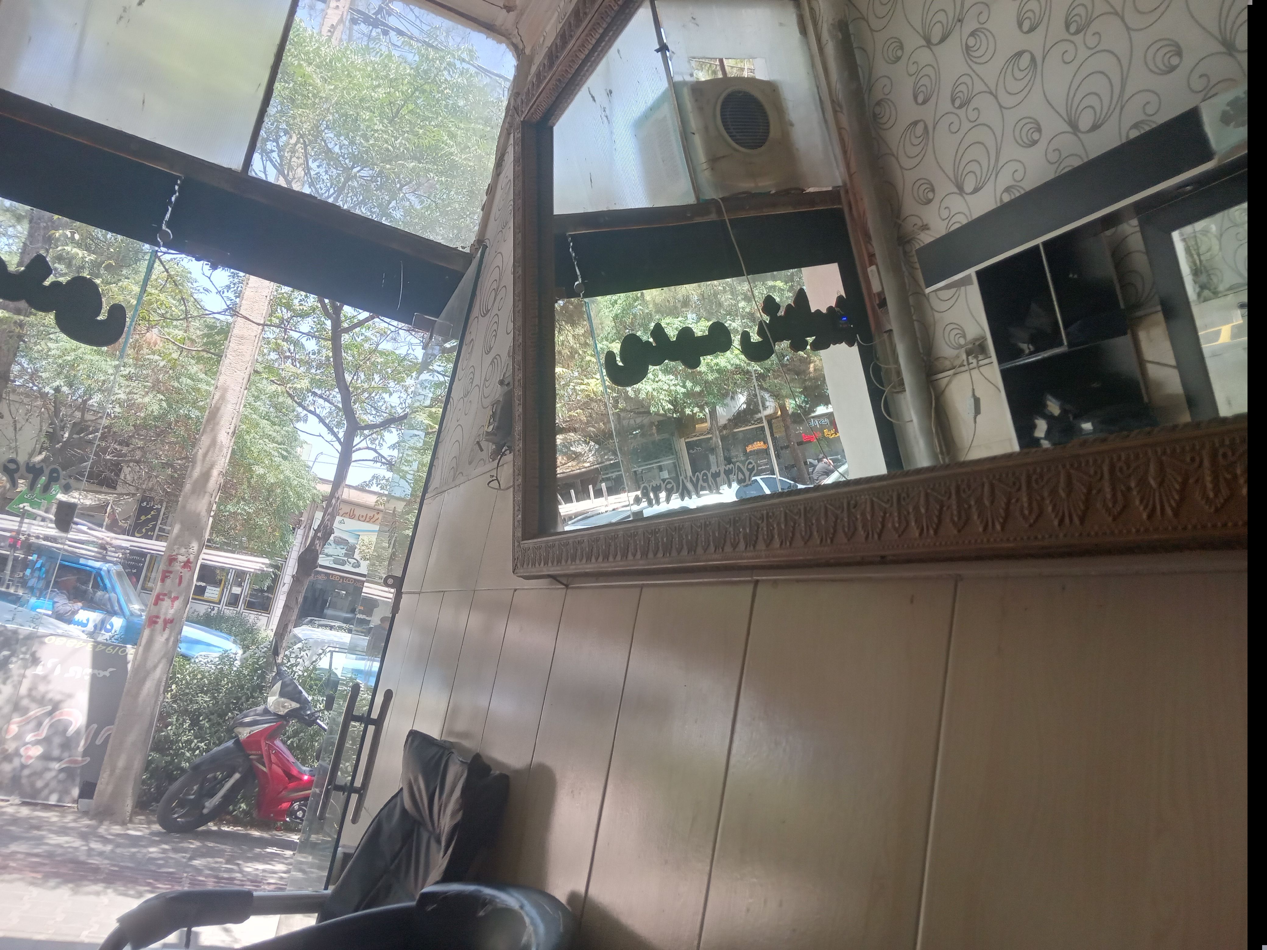 پیرایش مهدی