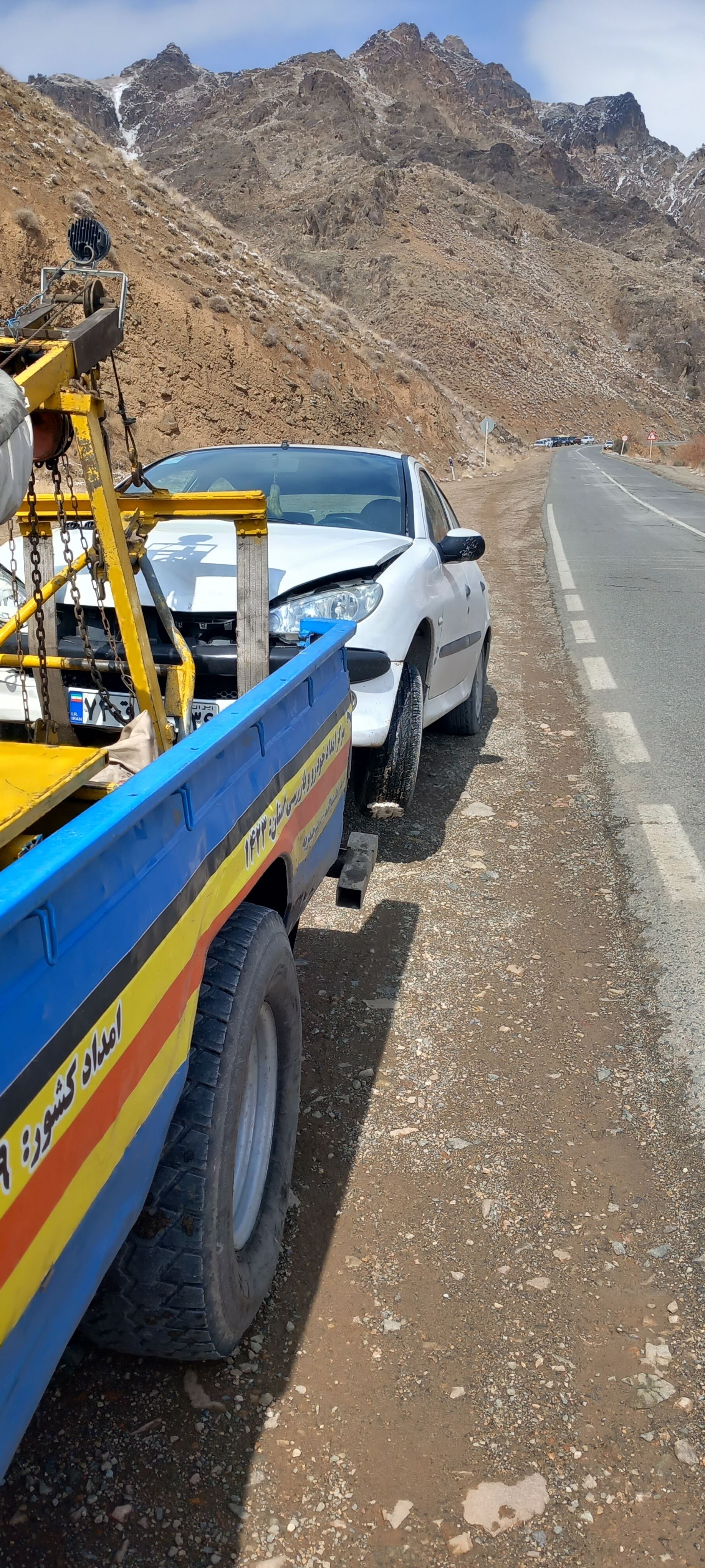 امدادخودرو و یدکش آزادگان