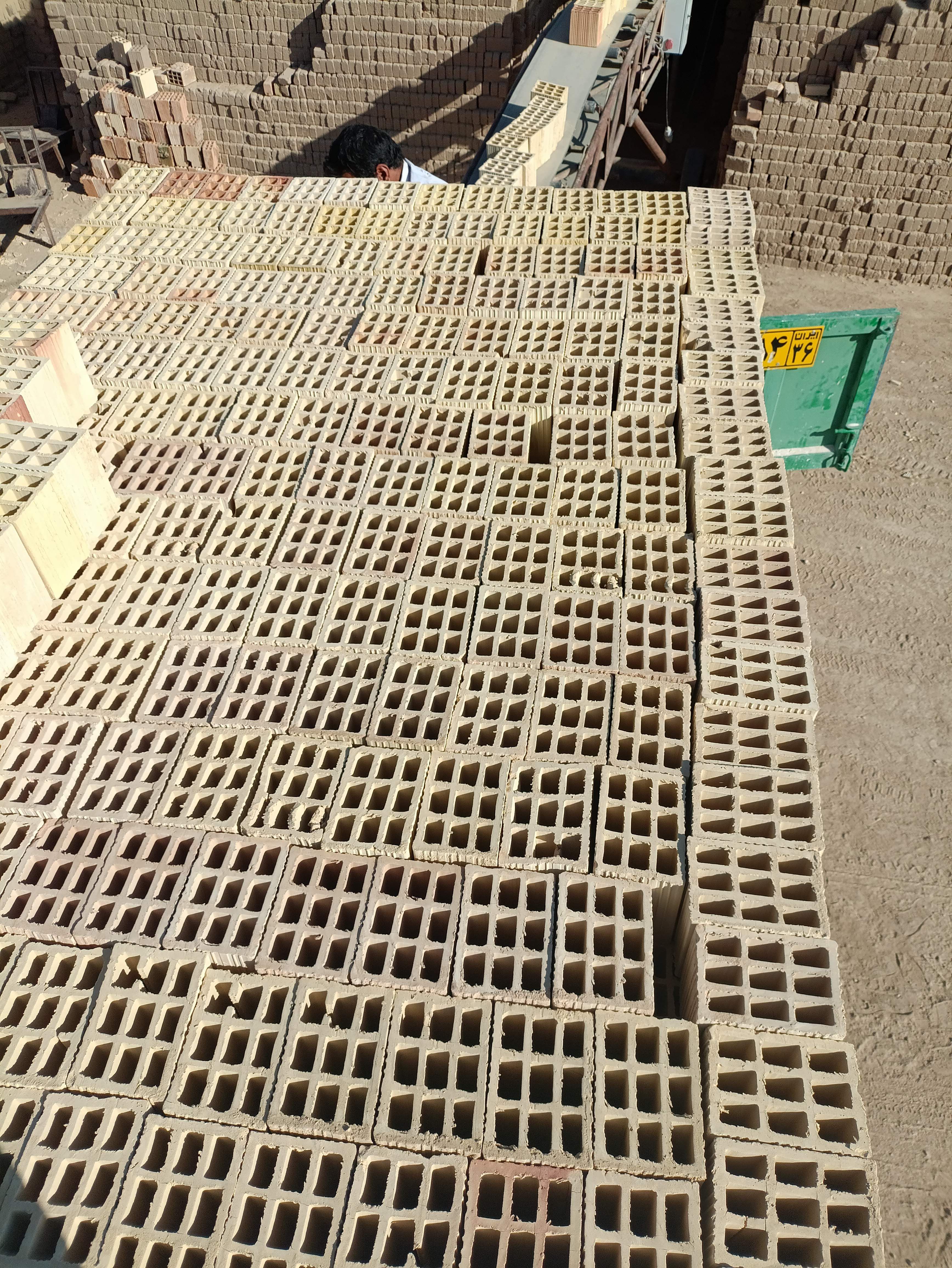 مصالح فروشی