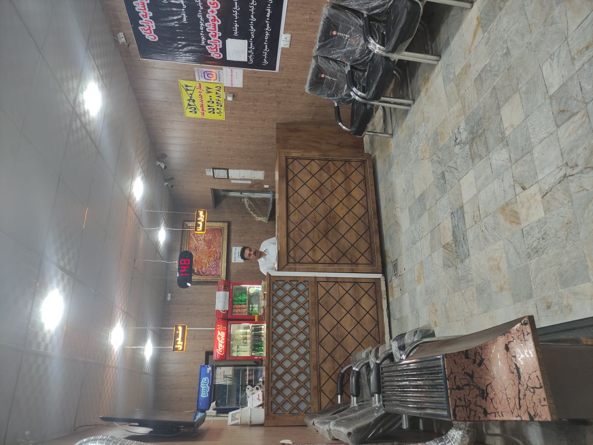 کترینگ دورچین